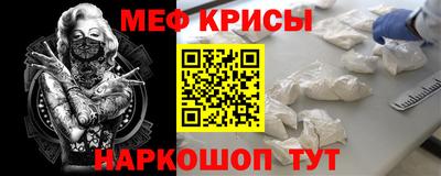 кокс Бугуруслан