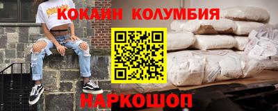 кокс Бугуруслан
