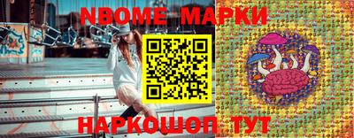 кокс Бугуруслан