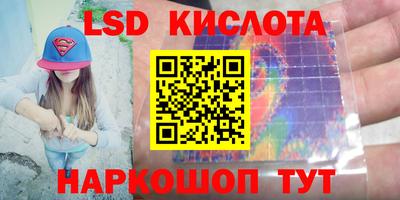 кокс Бугуруслан