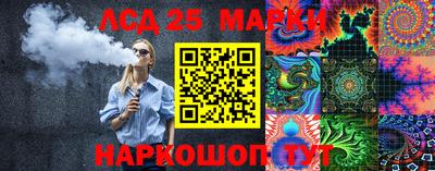 кокс Бугуруслан