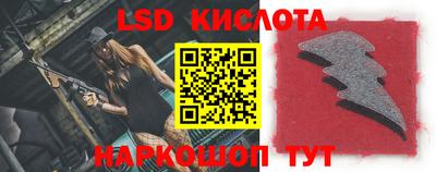 кокаин Бузулук