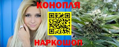 кокс Бугуруслан