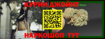 кокаин Бузулук