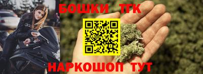 кокаин премиум Будённовск