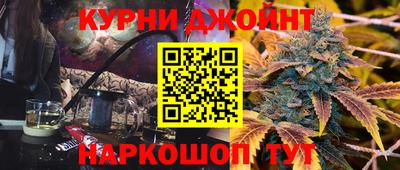 кокаин премиум Будённовск