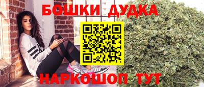 кокс Бугуруслан