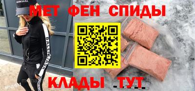 кокаин премиум Будённовск