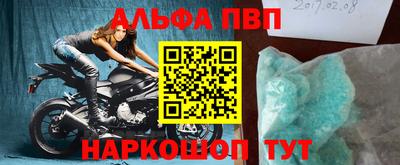 кокаин Бузулук