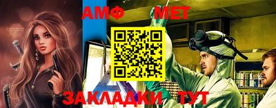 кокс Бугуруслан