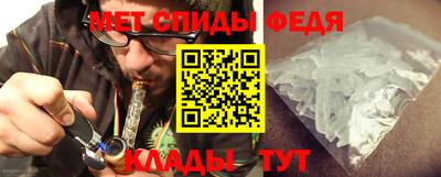 кокаин премиум Будённовск
