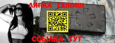 кокаин премиум Будённовск