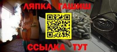 кокаин премиум Будённовск