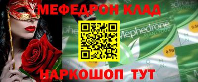 кокс Бугуруслан
